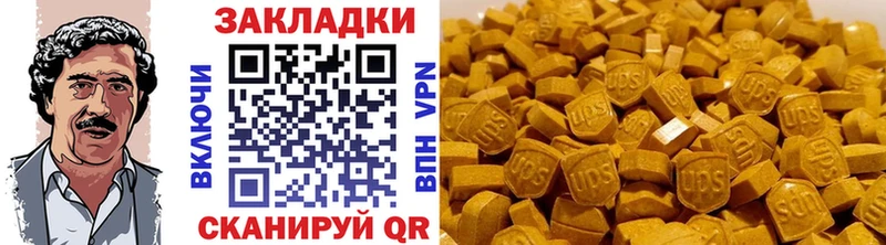 Все наркотики Велиж МАРИХУАНА СК КОКАИН ГАШИШ Меф