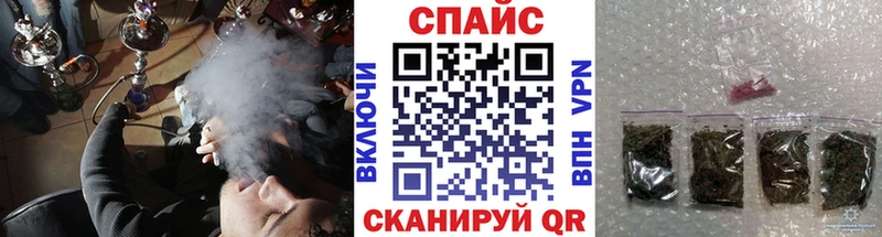 Бутират 1.4BDO Велиж