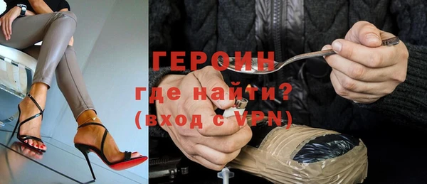 метадон Баксан