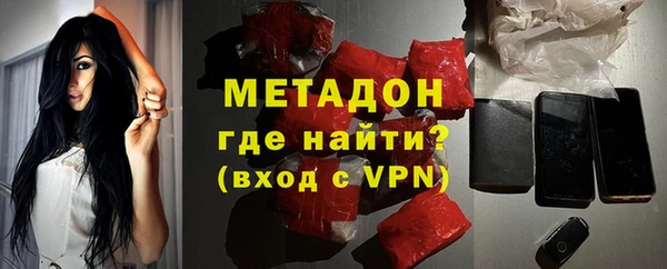apvp Балабаново