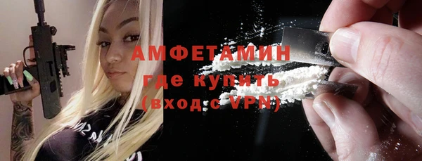метадон Баксан