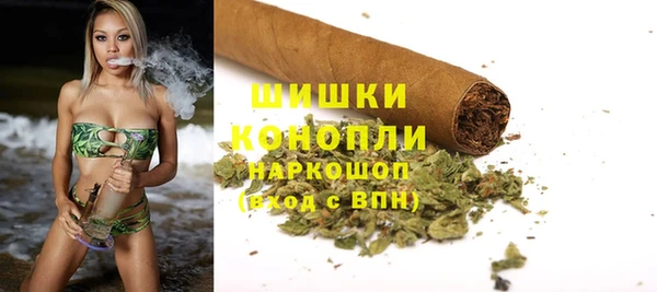 бутик Балахна