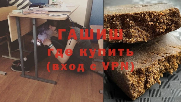 метадон Баксан