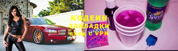 метадон Баксан