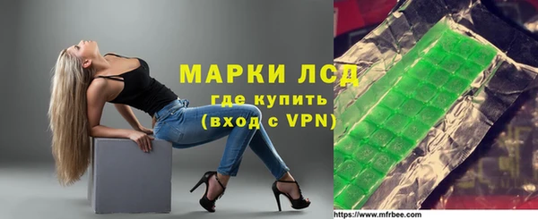 apvp Балабаново