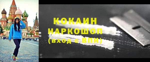 метадон Баксан