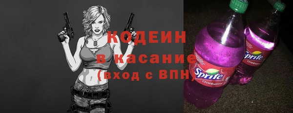 метадон Баксан