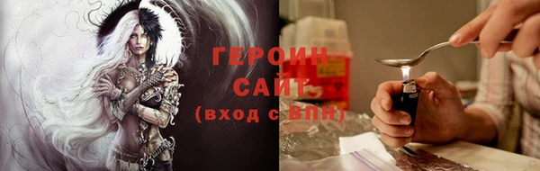 меф VHQ Строитель