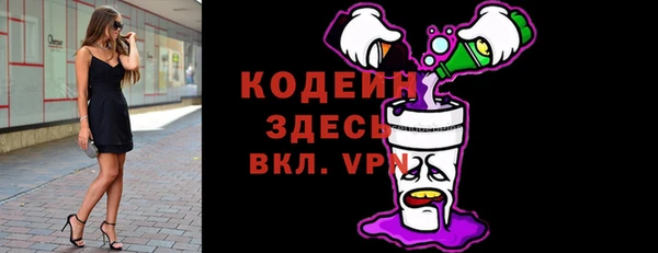 метадон Баксан