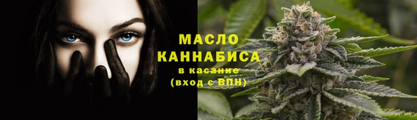 apvp Балабаново