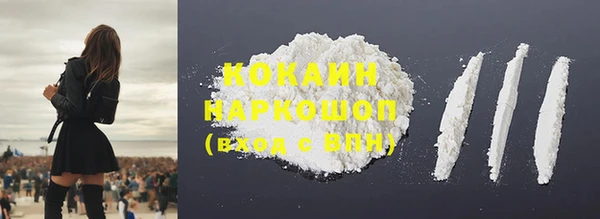 метадон Баксан