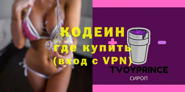 apvp Балабаново