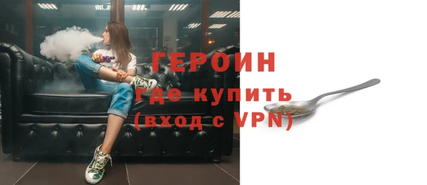apvp Балабаново