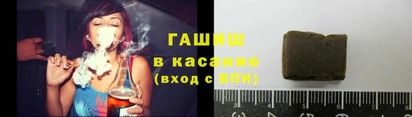 метадон Баксан