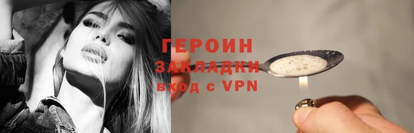 метадон Баксан