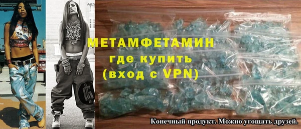 apvp Балабаново