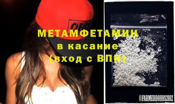 apvp Балабаново