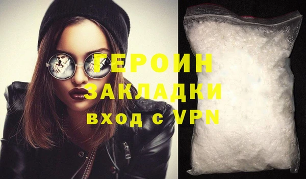 apvp Балабаново