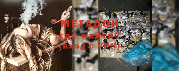 apvp Балабаново
