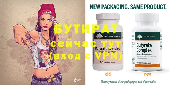 apvp Балабаново