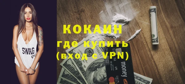 метадон Баксан