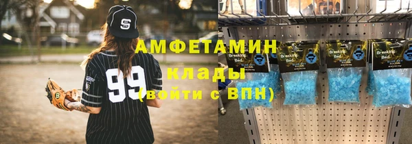 apvp Балабаново