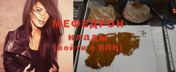 метадон Баксан