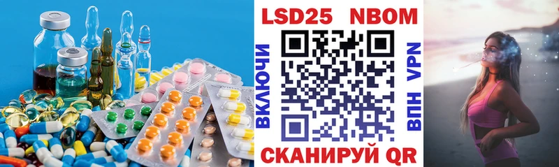 магазин продажи   Велиж  Лсд 25 экстази ecstasy 